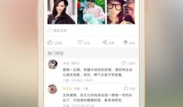 爆料他人视频完整版下载,完整版爆料视频下载全攻略