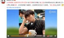 熊二邻居爆料视频,真实生活背后的惊人真相