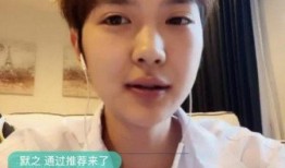 徐铭直播爆料视频大全下载,揭秘幕后真相与精彩瞬间