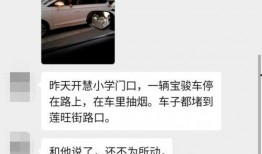 抽车最新爆料视频播放下载,精彩瞬间回顾与下载指南